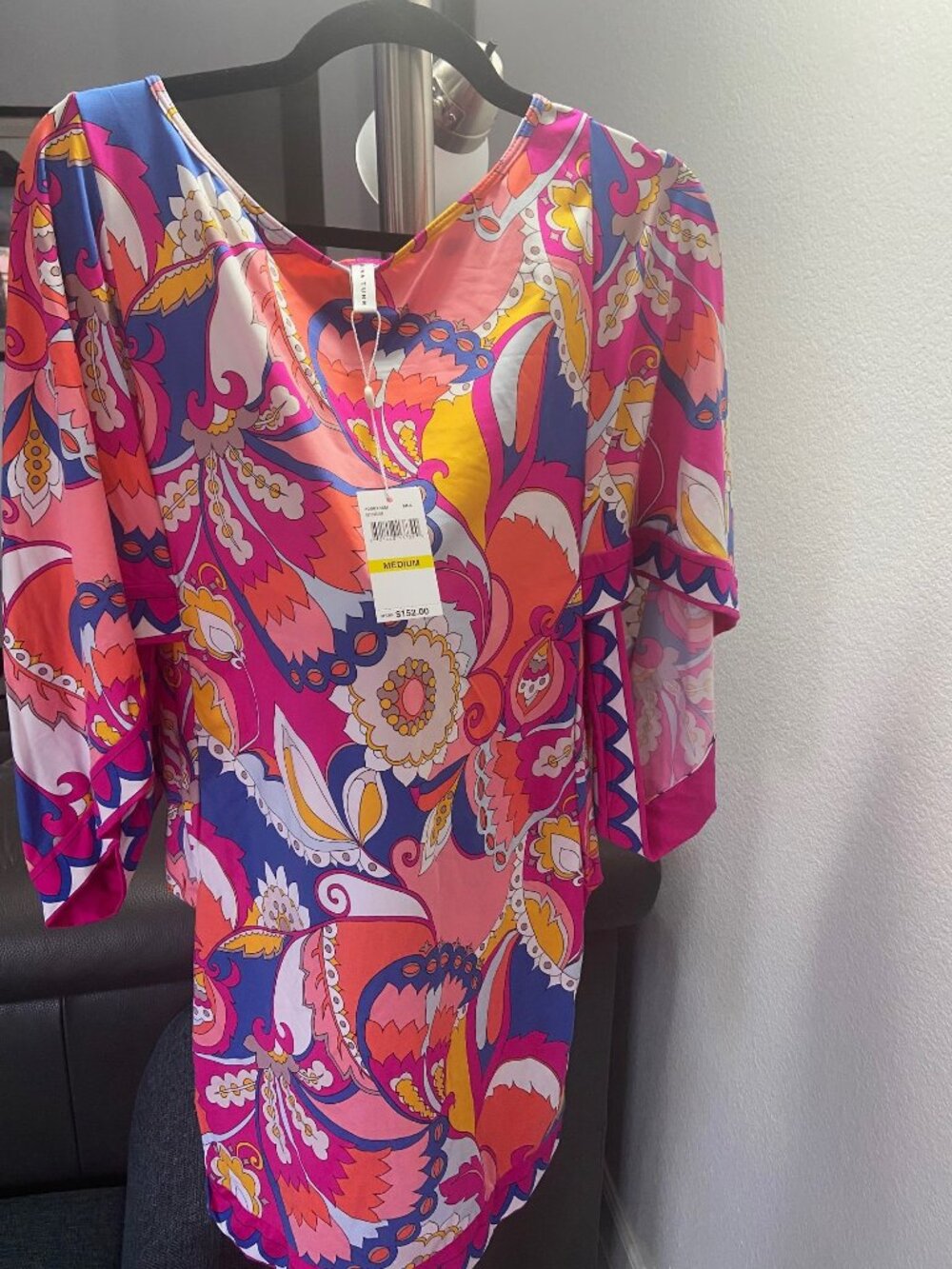 NWT Trina Turk Cover Up - Size M